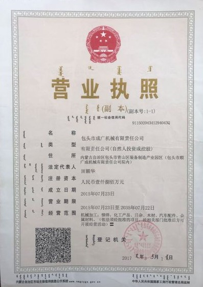 &#20048;&#40060;